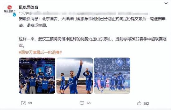 原神无小内无爱心图片可莉