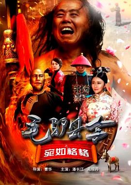 亚洲一区二区三区四区在线观看